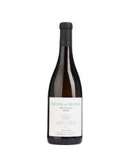 Quinta da Silveira Reserva Branco 2020 Quinta da Silveira Reserva Branco 2020